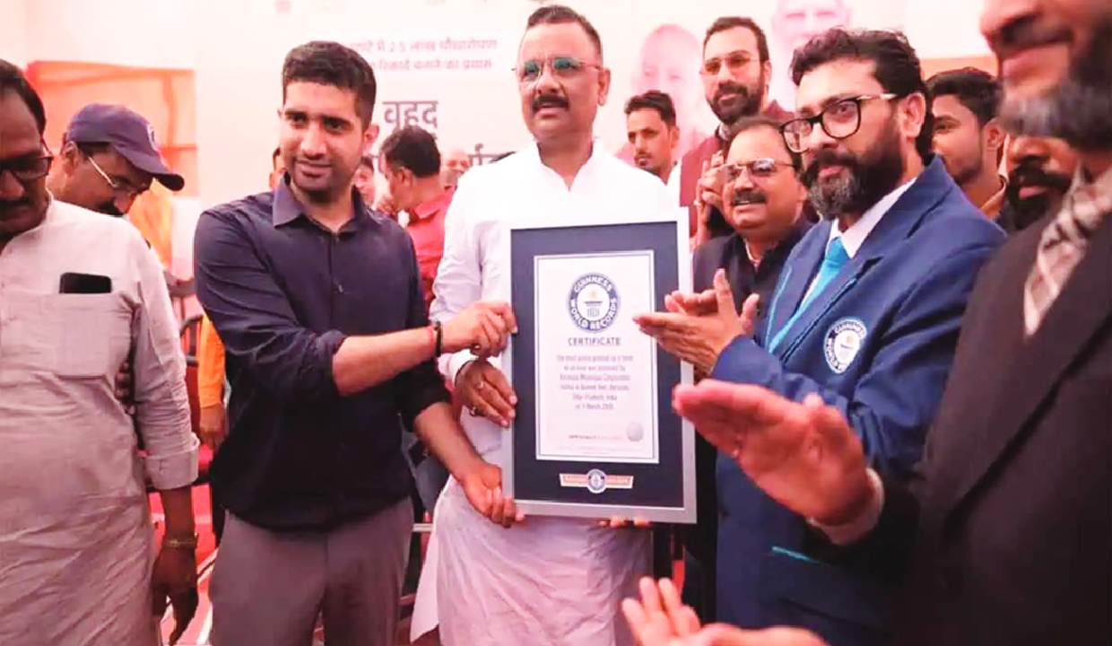 Varanasi Surpasses China, Sets World Record in mass Plantation