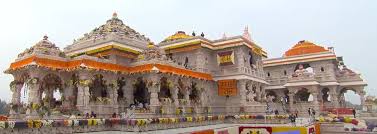 Ayodhya Ram Janmabhoomi, city of temples